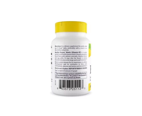 Витамин Healthy Origins Биотин (В7) 10000мкг, 60 гелевых капсул (HO25112), изображение 3