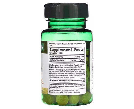 Вітамін Nature's Bounty Вітамін B2, 100 мг, Vitamin B2, 100 таблеток (NRT-00640), зображення 2 Вітамін Nature's Bounty Вітамін B2, 100 мг, Vitamin B2, 100 таблеток (NRT-00640), зображення 2