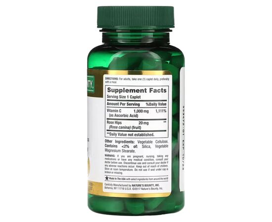 Витамин Nature's Bounty Витамин С с шиповником, 1000 мг, Vitamin C with Rose Hips, 100 каплет (NRT-00690), изображение 2 Витамин Nature's Bounty Витамин С с шиповником, 1000 мг, Vitamin C with Rose Hips, 100 каплет (NRT-00690), изображение 2