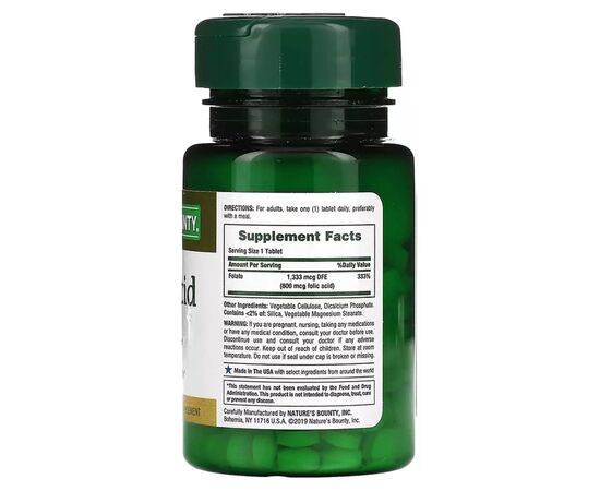 Вітамін Nature's Bounty Фолієва кислота, 800 мкг, 250 таблеток (NRT-02843), зображення 2 Вітамін Nature's Bounty Фолієва кислота, 800 мкг, 250 таблеток (NRT-02843), зображення 2