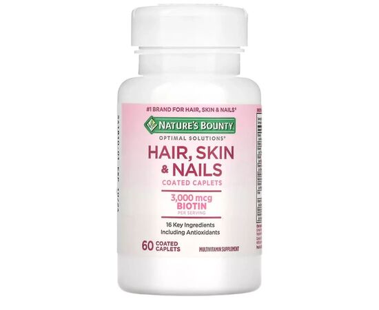 Вітамінно-мінеральний комплекс Nature's Bounty Вітаміни для Волосся, Шкіри та Нігтів, Hair, Skin & Nails, 60 каплет (NRT-07580), зображення 3 Вітамінно-мінеральний комплекс Nature's Bounty Вітаміни для Волосся, Шкіри та Нігтів, Hair, Skin & Nails, 60 каплет (NRT-07580), зображення 3