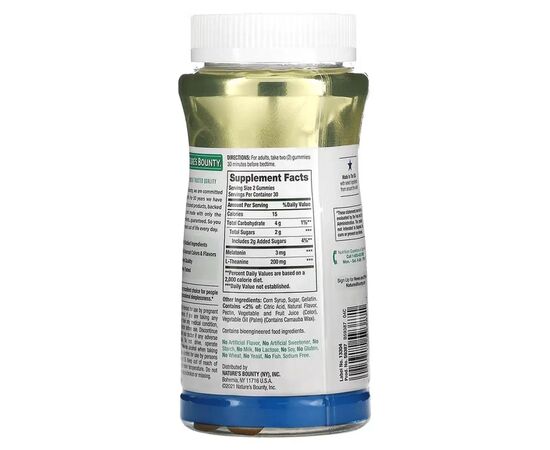 Витаминно-минеральный комплекс Nature's Bounty Комплекс для сна, вкус тропического пунша, Sleep Gummies, 60 ж (NRT-59387), изображение 2 Витаминно-минеральный комплекс Nature's Bounty Комплекс для сна, вкус тропического пунша, Sleep Gummies, 60 ж (NRT-59387), изображение 2