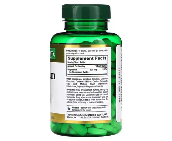 Мінерали Nature's Bounty Магній, 500 мг, Magnesium, 200 таблеток (NRT-53086), зображення 2 Мінерали Nature's Bounty Магній, 500 мг, Magnesium, 200 таблеток (NRT-53086), зображення 2