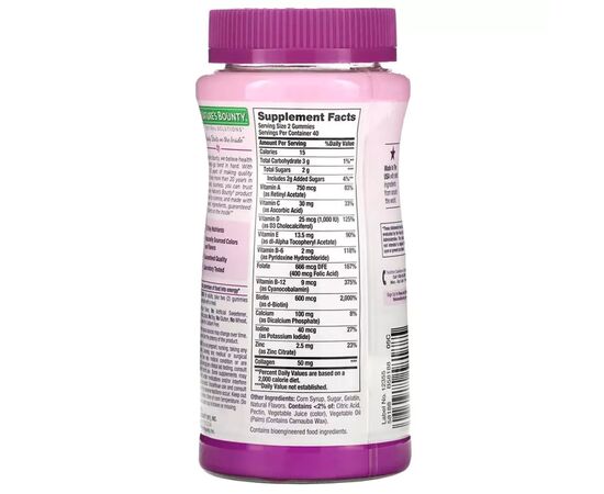 Мультивитамин Nature's Bounty Мультивитамины для женщин, со вкусом малины, Women's Multivitam (NRT-58188), изображение 2 Мультивитамин Nature's Bounty Мультивитамины для женщин, со вкусом малины, Women's Multivitam (NRT-58188), изображение 2