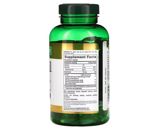 Жирні кислоти Nature's Bounty Риб'ячий жир, 1200 мг, Fish Oil, 200 гелевих капсул (NRT-13102), зображення 2