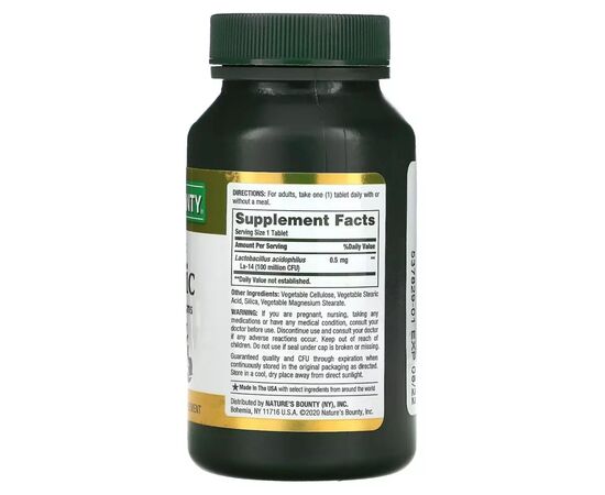 Пробиотики Nature's Bounty Пробиотик с ацидофильными лактобактериями, Acidophilus Probiot (NRT-02610), изображение 2 Пробиотики Nature's Bounty Пробиотик с ацидофильными лактобактериями, Acidophilus Probiot (NRT-02610), изображение 2