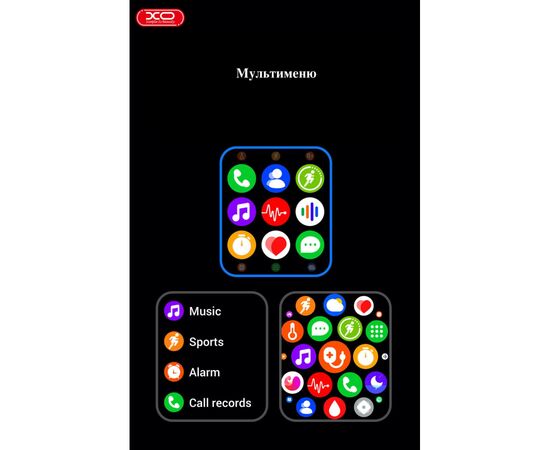 Смарт-часы XO J2 Sport Grey (XO-J2-GR), изображение 5