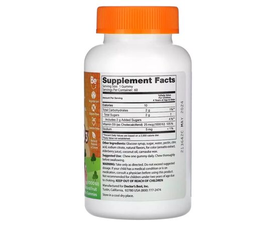 Вітамін Doctor's Best Вітамін D3 для дітей, 1000 МО, смак фруктів, Vitamin D3 Kids Gummies, 6 (DRB-00546), зображення 2 Вітамін Doctor's Best Вітамін D3 для дітей, 1000 МО, смак фруктів, Vitamin D3 Kids Gummies, 6 (DRB-00546), зображення 2