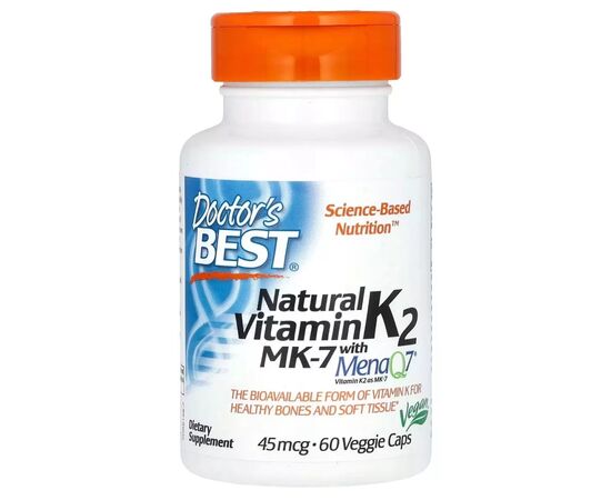 Витамин Doctor's Best Витамин K2, MK-7 с MenaQ7, 45 мкг, Vitamin K2 MK-7 with MenaQ7, 60 вегетариан (DRB-00198)