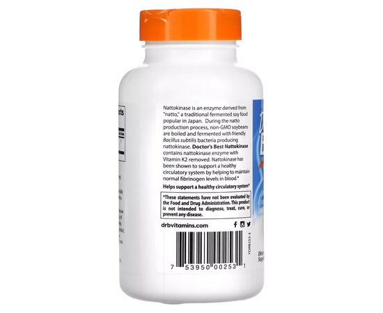 Пробиотики Doctor's Best Наттокиназа, 2000 FU, Nattokinase, 270 вегетарианских капсул (DRB-00253), изображение 3 Пробиотики Doctor's Best Наттокиназа, 2000 FU, Nattokinase, 270 вегетарианских капсул (DRB-00253), изображение 3