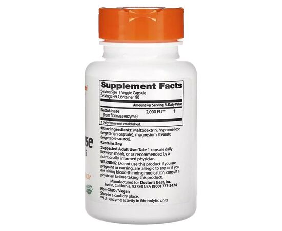 Пробиотики Doctor's Best Наттокиназа, 2000 FU, Nattokinase, 90 вегетарианских капсул (DRB-00125), изображение 2 Пробиотики Doctor's Best Наттокиназа, 2000 FU, Nattokinase, 90 вегетарианских капсул (DRB-00125), изображение 2