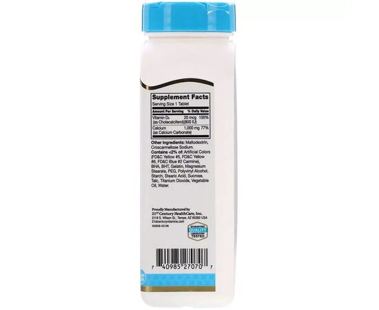 Витамин 21st Century Кальций + D3, 1000 мг,  90 таблеток (CEN-27070), изображение 2 Витамин 21st Century Кальций + D3, 1000 мг,  90 таблеток (CEN-27070), изображение 2