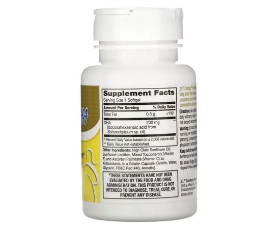 Жирні кислоти 21st Century ДГК (докозагексаєнова кислота) для вагітних, PreNatal DHA (CEN-27384), зображення 2 Жирні кислоти 21st Century ДГК (докозагексаєнова кислота) для вагітних, PreNatal DHA (CEN-27384), зображення 2