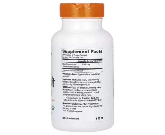 Вітамінно-мінеральний комплекс Doctor's Best Ноні у порошку, 1300 мг, Noni Fruit Powder, 120 вегетаріанських капс. (DRB-00096), зображення 2 Вітамінно-мінеральний комплекс Doctor's Best Ноні у порошку, 1300 мг, Noni Fruit Powder, 120 вегетаріанських капс. (DRB-00096), зображення 2