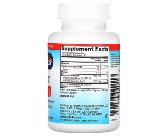 Витаминно-минеральный комплекс Symbiotics Молозиво, Colostrum Plus, 60 вегетарианских капсул (SYM04011), изображение 2 Витаминно-минеральный комплекс Symbiotics Молозиво, Colostrum Plus, 60 вегетарианских капсул (SYM04011), изображение 2