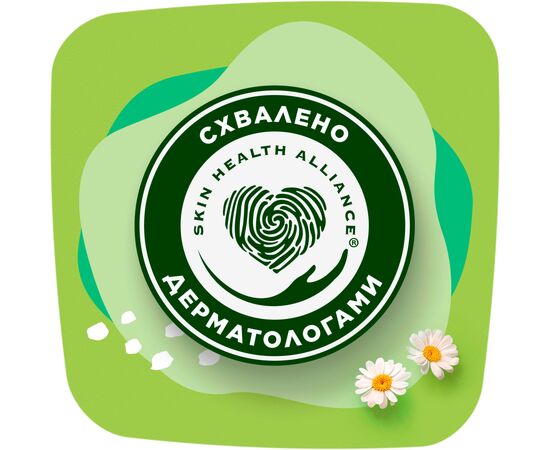 Гигиенические прокладки Naturella Classic Normal (Размер 2) 40 шт. (8006540970102), изображение 3 Гигиенические прокладки Naturella Classic Normal (Размер 2) 40 шт. (8006540970102), изображение 3