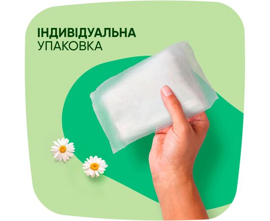 Гигиенические прокладки Naturella Classic Normal (Размер 2) 40 шт. (8006540970102), изображение 4 Гигиенические прокладки Naturella Classic Normal (Размер 2) 40 шт. (8006540970102), изображение 4