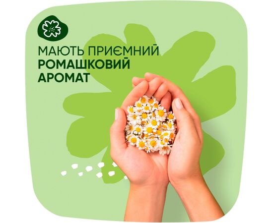 Гигиенические прокладки Naturella Classic Normal (Размер 2) 40 шт. (8006540970102), изображение 5 Гигиенические прокладки Naturella Classic Normal (Размер 2) 40 шт. (8006540970102), изображение 5