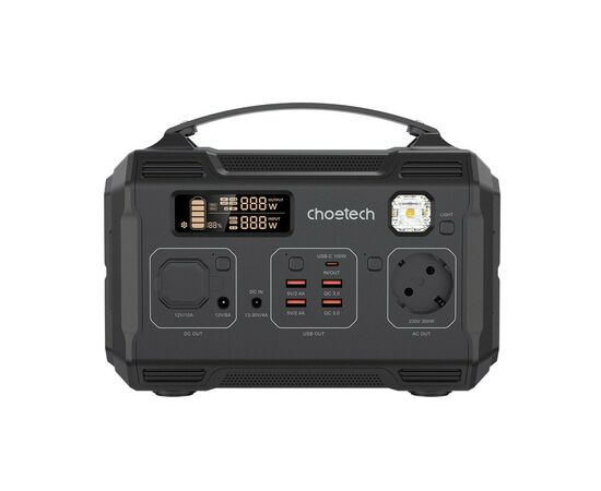 Зарядная станция Choetech BS002 300W (BS002)
