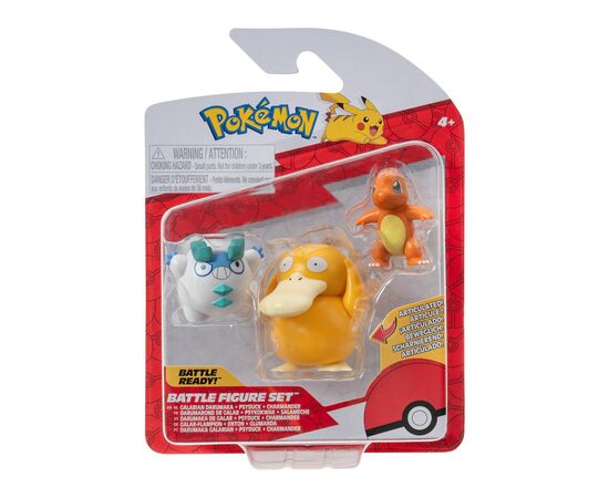 Фігурка Pokemon W19 - Чармандер, Галарський Дарумака, Псайдак (PKW3598)