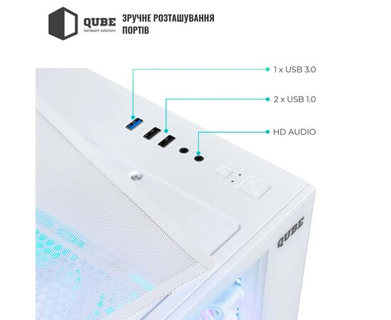 Корпус Qube REEF ARGB White (REEF_GMNU3), изображение 11 Корпус Qube REEF ARGB White (REEF_GMNU3), изображение 11