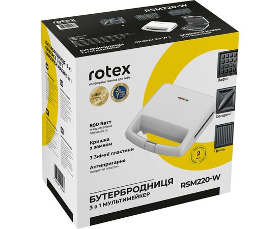 Вафельница Rotex RSM220-W, изображение 12 Вафельница Rotex RSM220-W, изображение 12