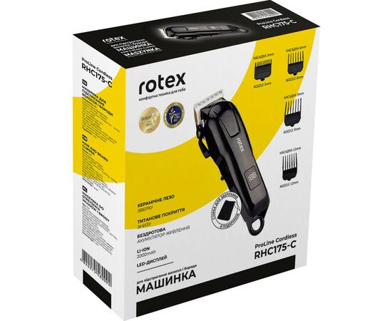 Машинка для стрижки Rotex RHC175-C ProLine Cordless, изображение 9 Машинка для стрижки Rotex RHC175-C ProLine Cordless, изображение 9