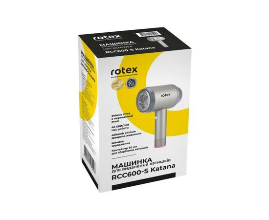Машинка для чистки трикотажа Rotex RCC600-S Katana, изображение 9 Машинка для чистки трикотажа Rotex RCC600-S Katana, изображение 9