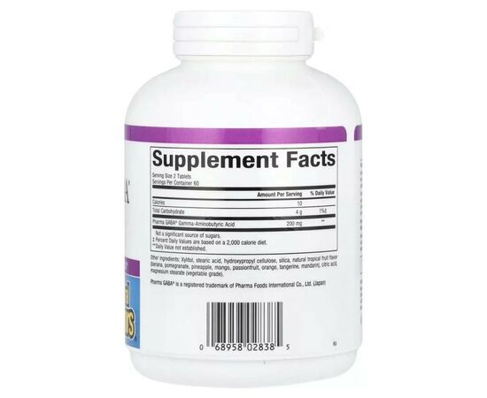 Аминокислота Natural Factors GABA (Гамма-Аминомасляная Кислота), 100 мг, Stress Relax, Pharma GABA, 1 (NFS-02838), изображение 2 Аминокислота Natural Factors GABA (Гамма-Аминомасляная Кислота), 100 мг, Stress Relax, Pharma GABA, 1 (NFS-02838), изображение 2