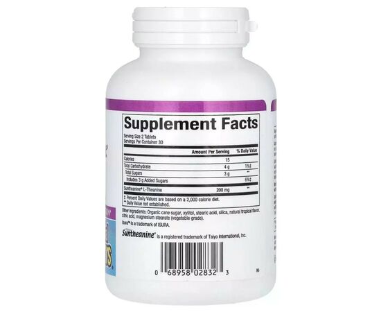 Витаминно-минеральный комплекс Natural Factors L-теанин, 200 мг, Stress-Relax, Suntheanine, L-Theanine, 60 жевательных табл (NFS-02832), изображение 2 Витаминно-минеральный комплекс Natural Factors L-теанин, 200 мг, Stress-Relax, Suntheanine, L-Theanine, 60 жевательных табл (NFS-02832), изображение 2