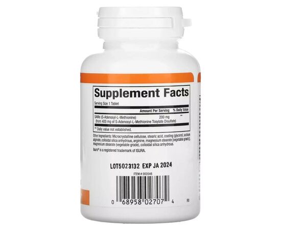 Витаминно-минеральный комплекс Natural Factors SAM-e (дисульфат тозилат) медленного высвобождения, 200 мг, (NFS-02707), изображение 2 Витаминно-минеральный комплекс Natural Factors SAM-e (дисульфат тозилат) медленного высвобождения, 200 мг, (NFS-02707), изображение 2