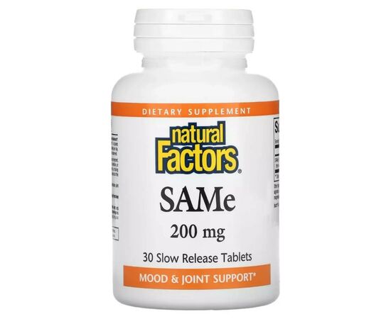 Витаминно-минеральный комплекс Natural Factors SAM-e (дисульфат тозилат) медленного высвобождения, 200 мг, (NFS-02707)