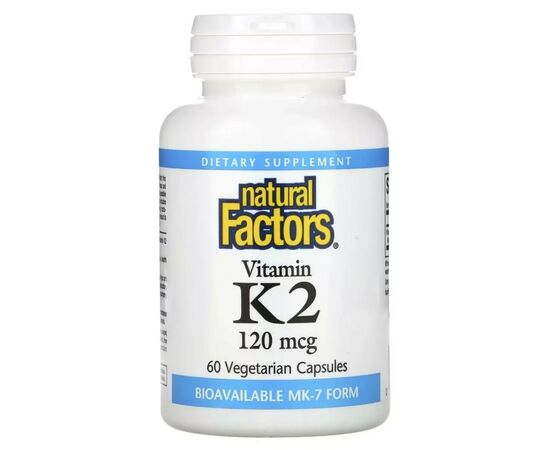 Витамин Natural Factors Витамин К2, 120 мкг, Vitamin K2, 60 вегетарианских капсул (NFS-01294)