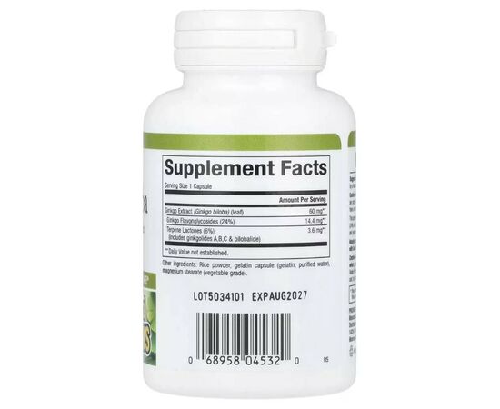 Витаминно-минеральный комплекс Natural Factors Гинкго Билоба, Ginkgo Biloba, 60 капсул (NFS-04532), изображение 2 Витаминно-минеральный комплекс Natural Factors Гинкго Билоба, Ginkgo Biloba, 60 капсул (NFS-04532), изображение 2
