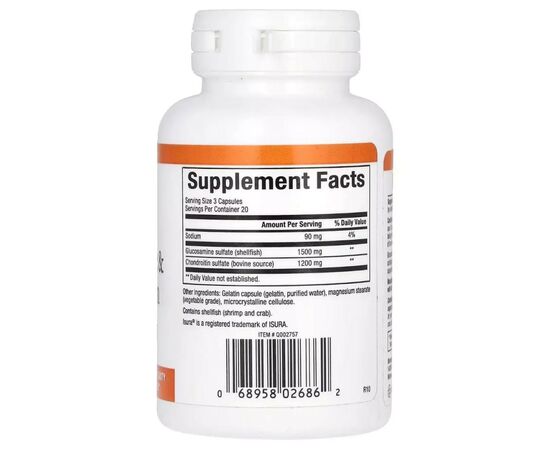 Витаминно-минеральный комплекс Natural Factors Глюкозамин и хондроитин, Glucosamine & Chondroitin, 60 капсул (NFS-02686), изображение 2 Витаминно-минеральный комплекс Natural Factors Глюкозамин и хондроитин, Glucosamine & Chondroitin, 60 капсул (NFS-02686), изображение 2