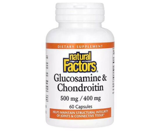 Витаминно-минеральный комплекс Natural Factors Глюкозамин и хондроитин, Glucosamine & Chondroitin, 60 капсул (NFS-02686)