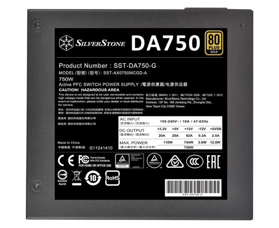 Блок питания Silver Stone 750W Decathlon (SST-DA750-G), изображение 6 Блок питания Silver Stone 750W Decathlon (SST-DA750-G), изображение 6