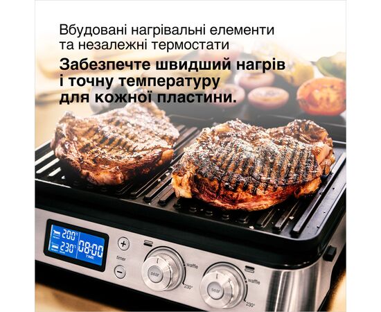 Электрогриль Braun CG 9040, изображение 7 Электрогриль Braun CG 9040, изображение 7