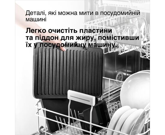 Электрогриль Braun CG 9043, изображение 5 Электрогриль Braun CG 9043, изображение 5