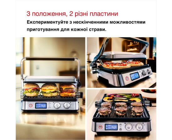 Электрогриль Braun CG 9043, изображение 6 Электрогриль Braun CG 9043, изображение 6