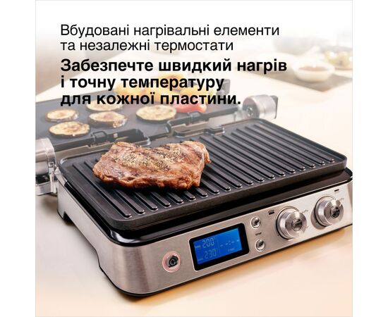 Электрогриль Braun CG 9043, изображение 7 Электрогриль Braun CG 9043, изображение 7