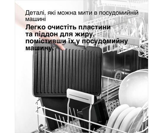 Электрогриль Braun CG 9160, изображение 6 Электрогриль Braun CG 9160, изображение 6