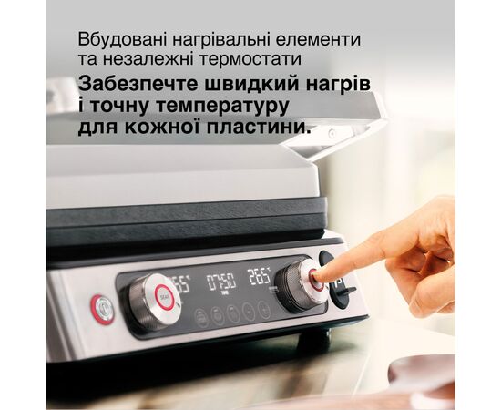 Электрогриль Braun CG 9160, изображение 7 Электрогриль Braun CG 9160, изображение 7