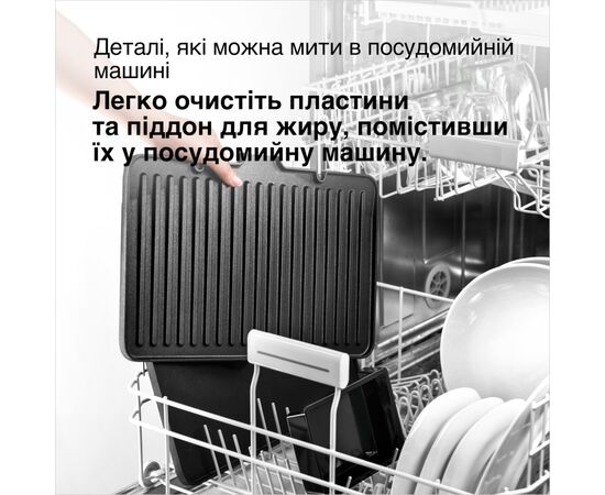 Электрогриль Braun CG 9167, изображение 7 Электрогриль Braun CG 9167, изображение 7