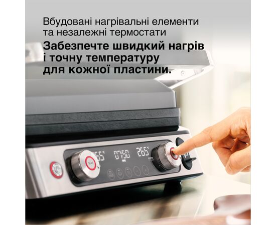Электрогриль Braun CG 9167, изображение 9 Электрогриль Braun CG 9167, изображение 9