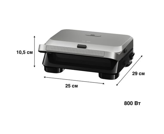 Сэндвичница Braun SM5005 SILVBK, изображение 8 Сэндвичница Braun SM5005 SILVBK, изображение 8