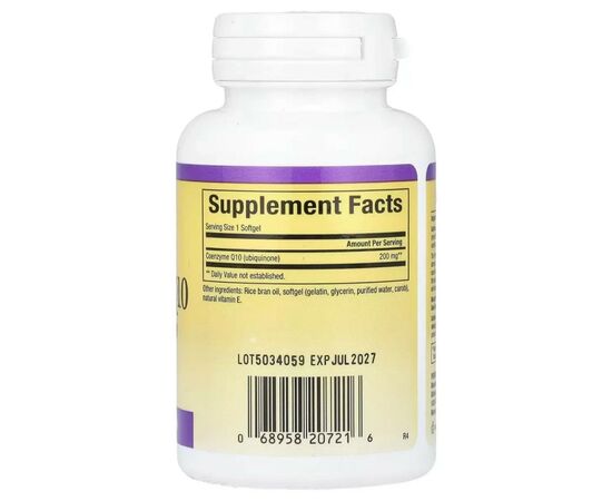 Антиоксидант Natural Factors Коензим Q10, 200 мг, Coenzyme Q10, 30 гелевих капсул (NFS-20721), зображення 2 Антиоксидант Natural Factors Коензим Q10, 200 мг, Coenzyme Q10, 30 гелевих капсул (NFS-20721), зображення 2