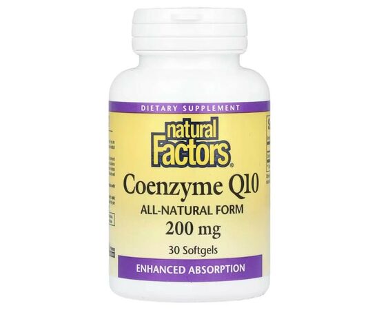 Антиоксидант Natural Factors Коэнзим Q10, 200 мг, Coenzyme Q10, 30 гелевых капсул (NFS-20721)