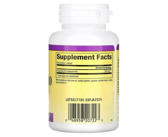 Антиоксидант Natural Factors Коэнзим Q10, 200 мг, Coenzyme Q10, 60 гелевых капсул (NFS-20722), изображение 2 Антиоксидант Natural Factors Коэнзим Q10, 200 мг, Coenzyme Q10, 60 гелевых капсул (NFS-20722), изображение 2