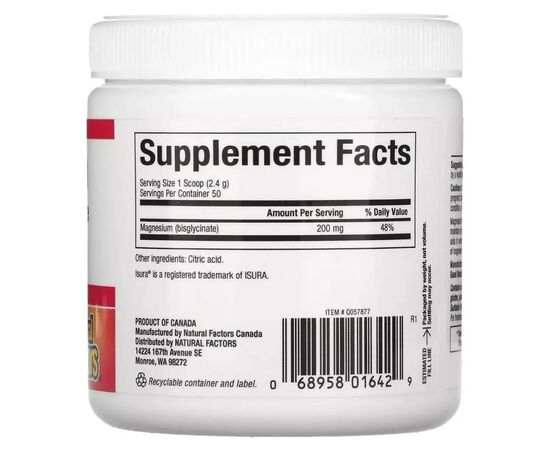Минералы Natural Factors Магний Бисглицинат в порошке, 200 мг, Magnesium Bisglycinate, Pure, 120 (NFS-01642), изображение 2 Минералы Natural Factors Магний Бисглицинат в порошке, 200 мг, Magnesium Bisglycinate, Pure, 120 (NFS-01642), изображение 2